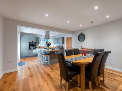 Holiday Home Loch Ness House
