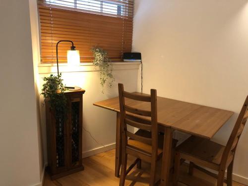 Apartamento The Edmonstone's Close Residence No2