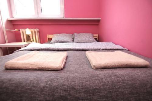 Apartamento Stilo Dom - Ul Legnicka