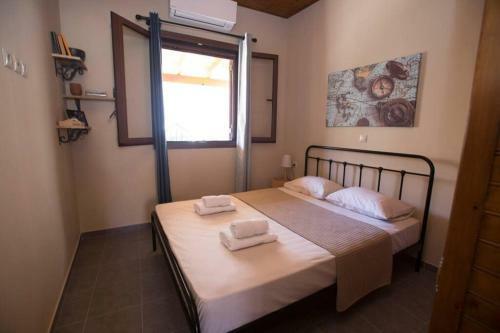 Kostas' House Argostoli