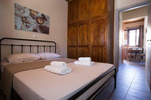 Kostas' House Argostoli