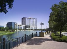 Shangri-la Hotel,changzhou