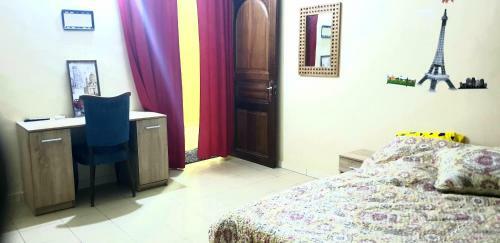 Apartamento Teranga Appart Maristes