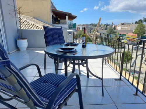 Apartamento The Grey House