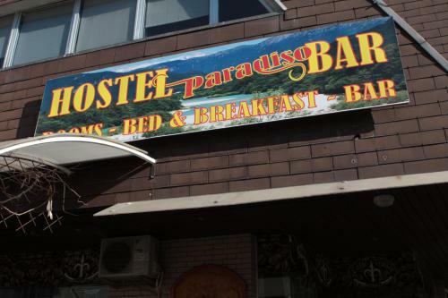 Hostel Paradiso