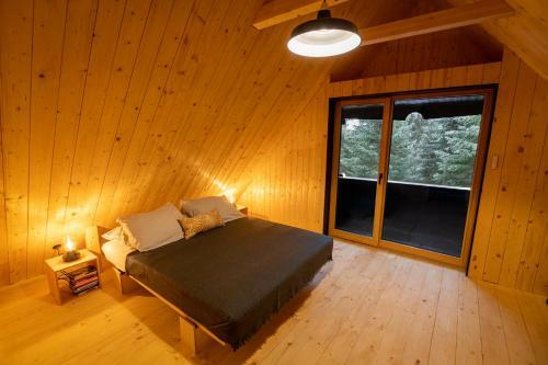 Cosy Lodge Pokljuka