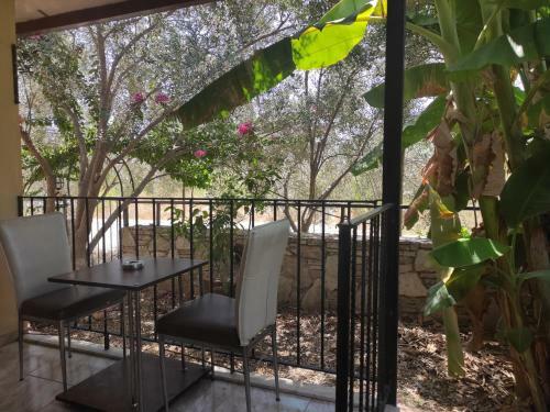 �ileks Apart Otel