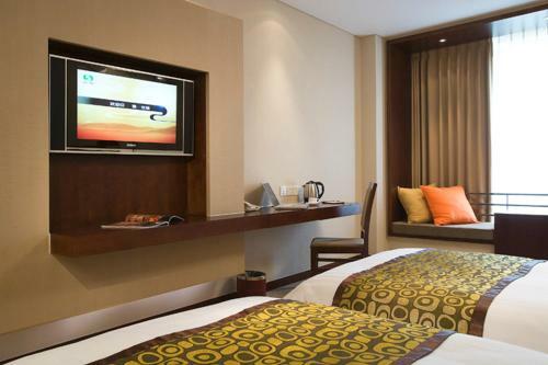 Hotel Mercure Wanshang Beijing