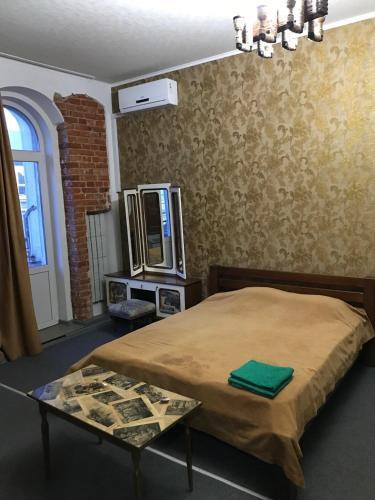 Apartamento Moskovs'kyi Avenue 41
