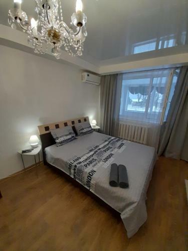 Apartamento Center Pavlovo Pole, 23 August