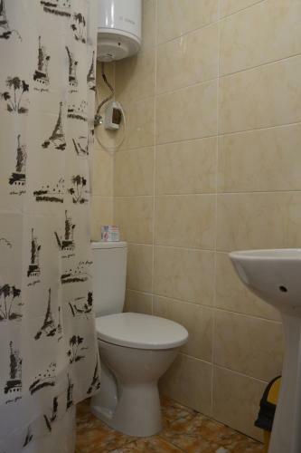 Hostal Guest House Tatyana