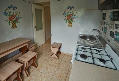 Apartamento ????????????? ???????? ?? ????? ?????????? (?? ???? 7 ????? ??????)