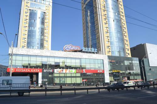 Apartment In Smart Plaza