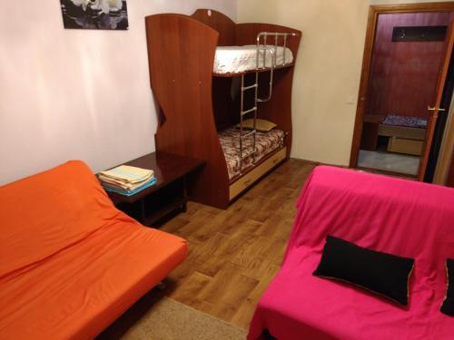 Apartamento 2? ????????? ????????