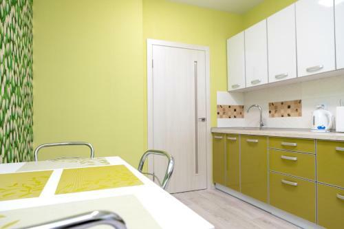 Apartamento Help To Ukraine Kyiv