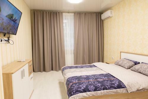 Apartamento Help To Ukraine Kyiv