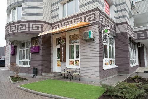 Apartamento Help To Ukraine Kyiv