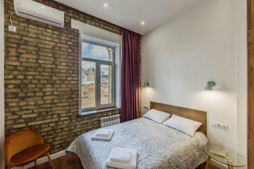 Apartamento Kyiv Cozy Loft