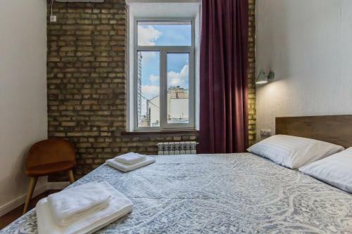 Apartamento Kyiv Cozy Loft