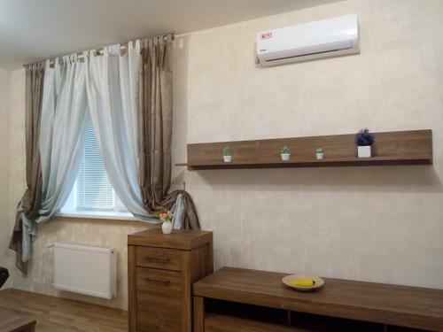 Apartamento Guest House Kiev Forest