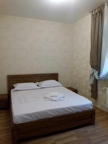 Apartamento Guest House Kiev Forest