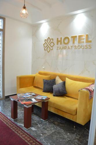 Hotel H�tel Zahrat Souss -inezgane