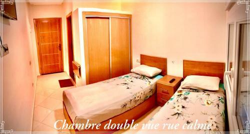 Apartamento Appart H�tel Rstinga
