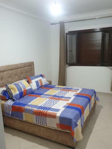 Apartamento Appartement Al Amal