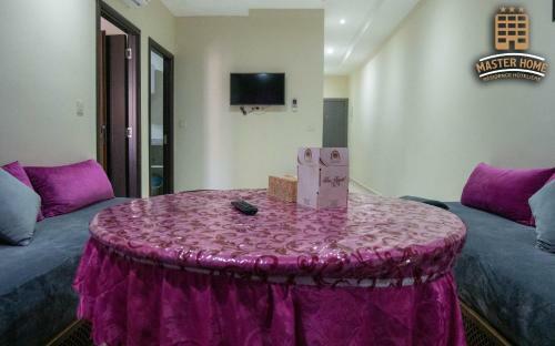 Apartamento Master Home