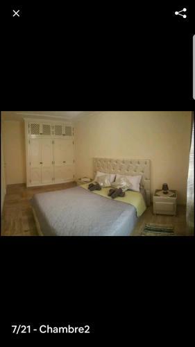 Apartamento Al Boustane