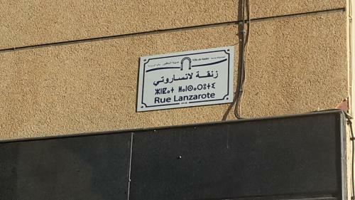 Apartamento Appartement Nador Al Mataar