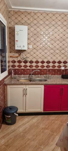 Apartamento Boug Rif