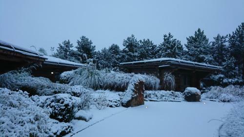 Hotel Les Chalets De Maramour