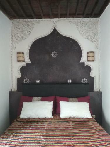 Dar Mussarat
