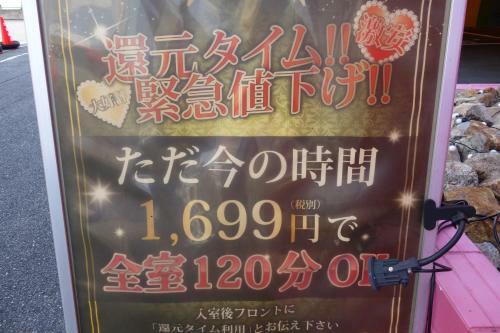 Hotel Sha A Nai Yan (adult Only)