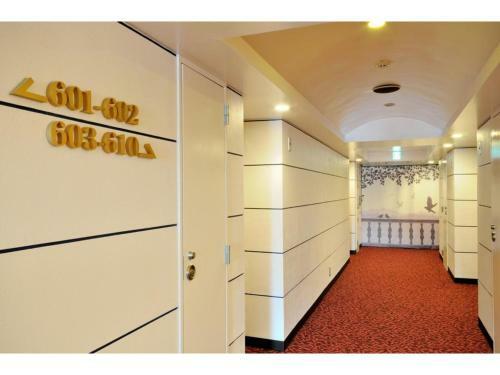 Grand Park Hotel Excel Kisarazu / Vacation Stay 77109