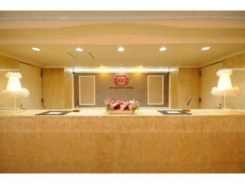 Grand Park Hotel Excel Kisarazu / Vacation Stay 77391
