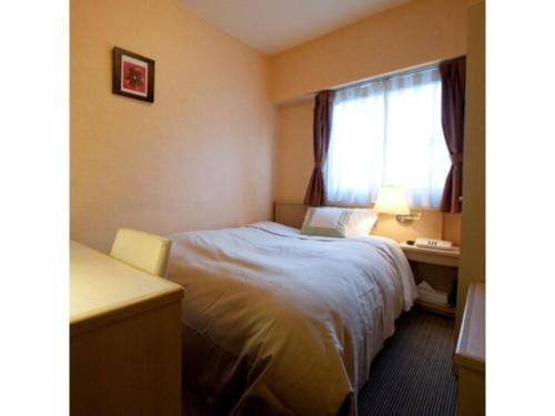 Grand Park Hotel Excel Kisarazu / Vacation Stay 77391