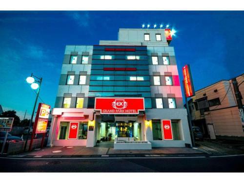 Grand Park Hotel Excel Kisarazu / Vacation Stay 77384