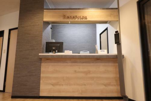 Business Hotel Kudamatsu