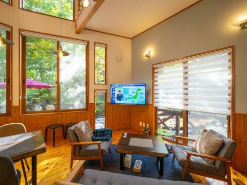 Nasu No Kyujitu - Vacation Stay 12078