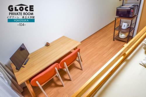 Apartamento Gloce ??? Guest Room 104 @????????5??????????????