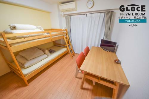 Apartamento Gloce ??? Guest Room 104 @????????5??????????????