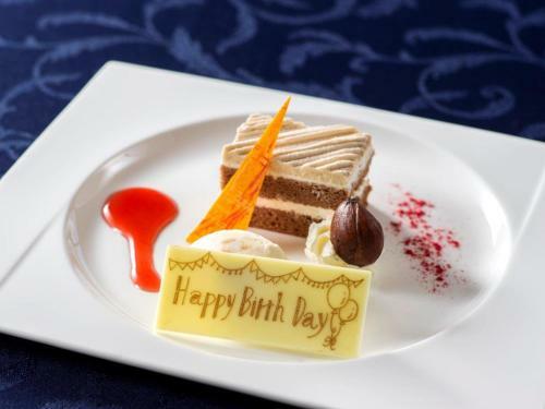 Hotel La Vista Kusatsu Hills