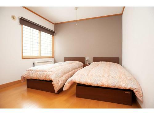 Hostal Guest House Tou - Vacation Stay 26333v