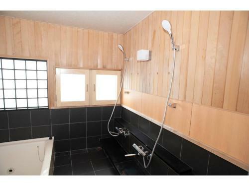 Hostal Guest House Tou - Vacation Stay 26348v