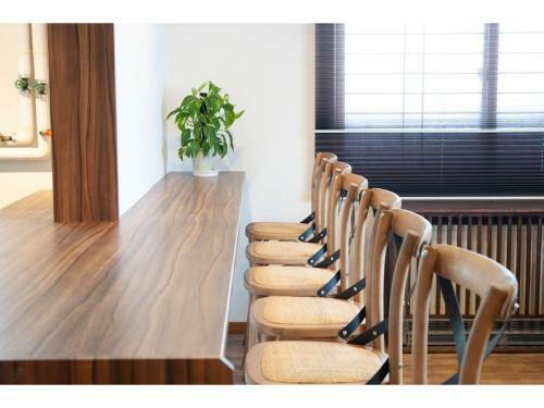 Hostal Guest House Tou - Vacation Stay 26356v
