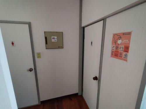 Hostal Pension Nakanomai - Vacation Stay 73597v