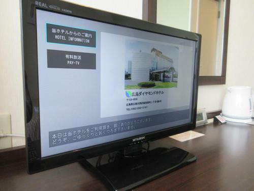 Hiroshima Diamond Hotel - Vacation Stay 34922v