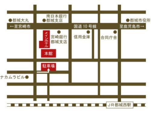 Main Hotel - Vacation Stay 82551